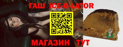 a pvp Кунгур