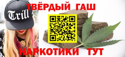 гидропоника Кумертау