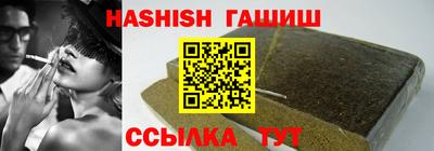 2c-b Кулебаки