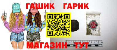 спиды Азнакаево