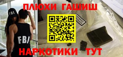 кокаин перу Азнакаево