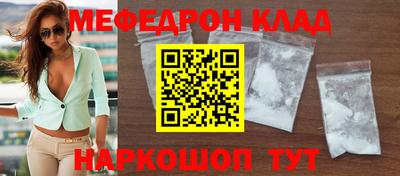 a pvp Кунгур