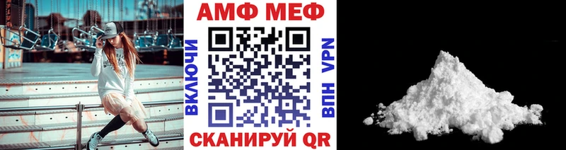 Купить где  Алушта  Метамфетамин кристалл 