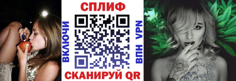Купить закладки  Алушта  Шишки марихуана OG Kush 